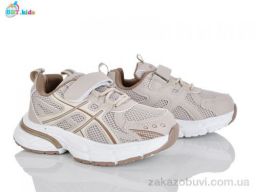 Кроссовки BBT H756-3-3