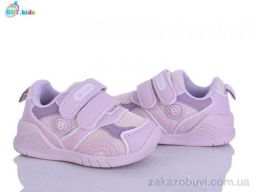 Кроссовки BBT H777-5-3