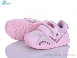 Кроссовки BBT H777-5-5