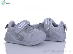 Кроссовки BBT H779-5-1