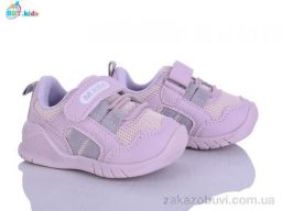 Кроссовки BBT H779-5-3