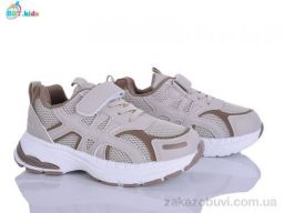 Кроссовки BBT H757-3-2