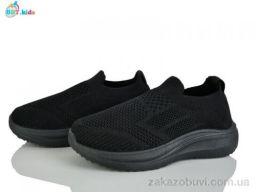 Кроссовки BBT F786-3-2