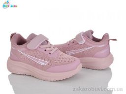 Кроссовки BBT H769-2-3