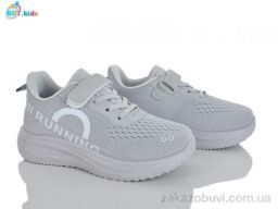 Кроссовки BBT H771-3-2