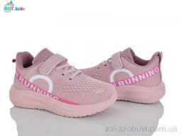 Кроссовки BBT H771-3-5