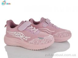 Кроссовки BBT H772-3-3