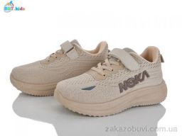 Кроссовки BBT H772-3-5