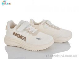 Кроссовки BBT H772-3-6