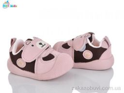 Кроссовки BBT FH378-5-3