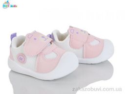 Кроссовки BBT FH378-5-6