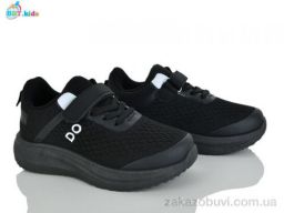 Кроссовки BBT H770-3-1