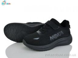 Кроссовки BBT H772-3-8