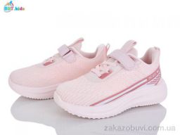 Кроссовки BBT H767-3-2