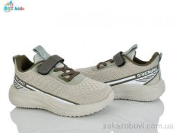 Кроссовки BBT H767-3-5