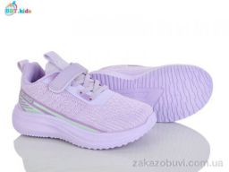 Кроссовки BBT H767-3-6