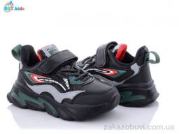 Кроссовки BBT H5752-2