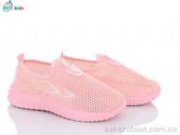 Кроссовки BBT F6319-3