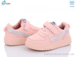 Кроссовки BBT H6717-3