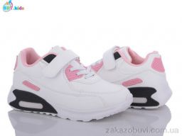 Кроссовки BBT H51-3-9