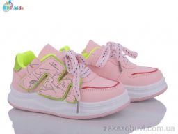 Кроссовки BBT H07-2-3