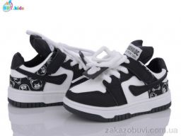 Кроссовки BBT H12-1-6