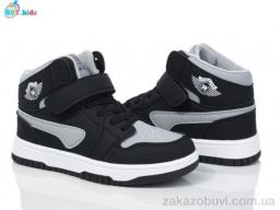 Кроссовки BBT R308-3-5