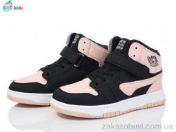 Кроссовки BBT R308-3-6