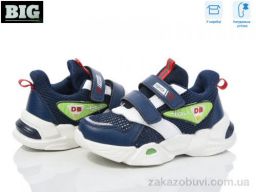 Кроссовки BIG 2996-CT7986W