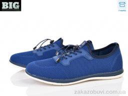 Кроссовки BIG 4003-F553-3