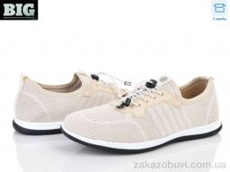 Кроссовки BIG 4003-F553-4