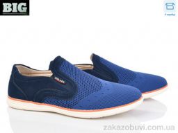 Слипоны BIG 4003-F558-2