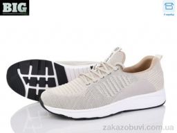 Кроссовки BIG 4004-F501-3