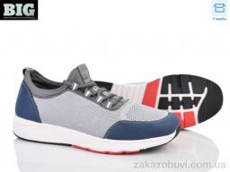 Кроссовки BIG 4004-F507-3