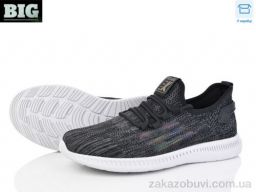 Кроссовки BIG 4004-F531-1