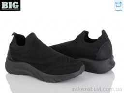 Кроссовки BIG 4026-F815-1