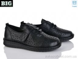Туфли BIG 4039-G10-5