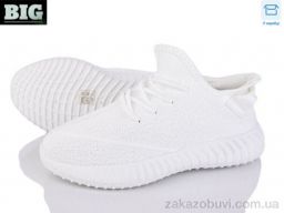 Кроссовки BIG 4062-F269-2