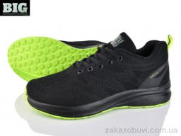 Кроссовки BIG 4058-B2086-2