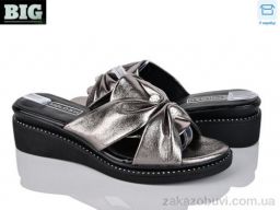 Шлепки BIG 4083-1601L-1