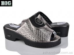 Шлепки BIG 4083-966L-1