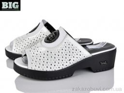 Шлепки BIG 4083-966L-5