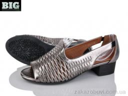 Босоножки BIG 4084-207L-1