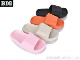 Шлепки BIG 4086-219-4 mix