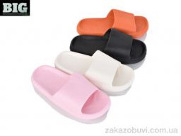 Шлепки BIG 4086-219-2 mix