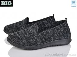 Слипоны BIG 4089-520-1