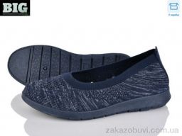 Слипоны BIG 4089-518-3
