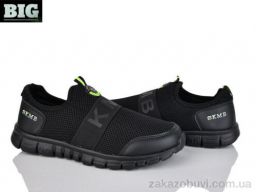 Кроссовки BIG A322-1