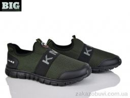 Кроссовки BIG A322-6