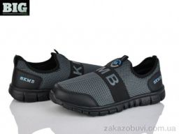 Кроссовки BIG A322-7